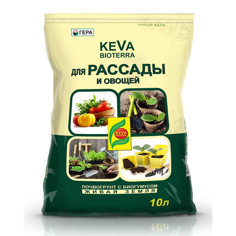 Почвогрунт KEVA BIOTERRA для Рассады и Овощей 10л/8