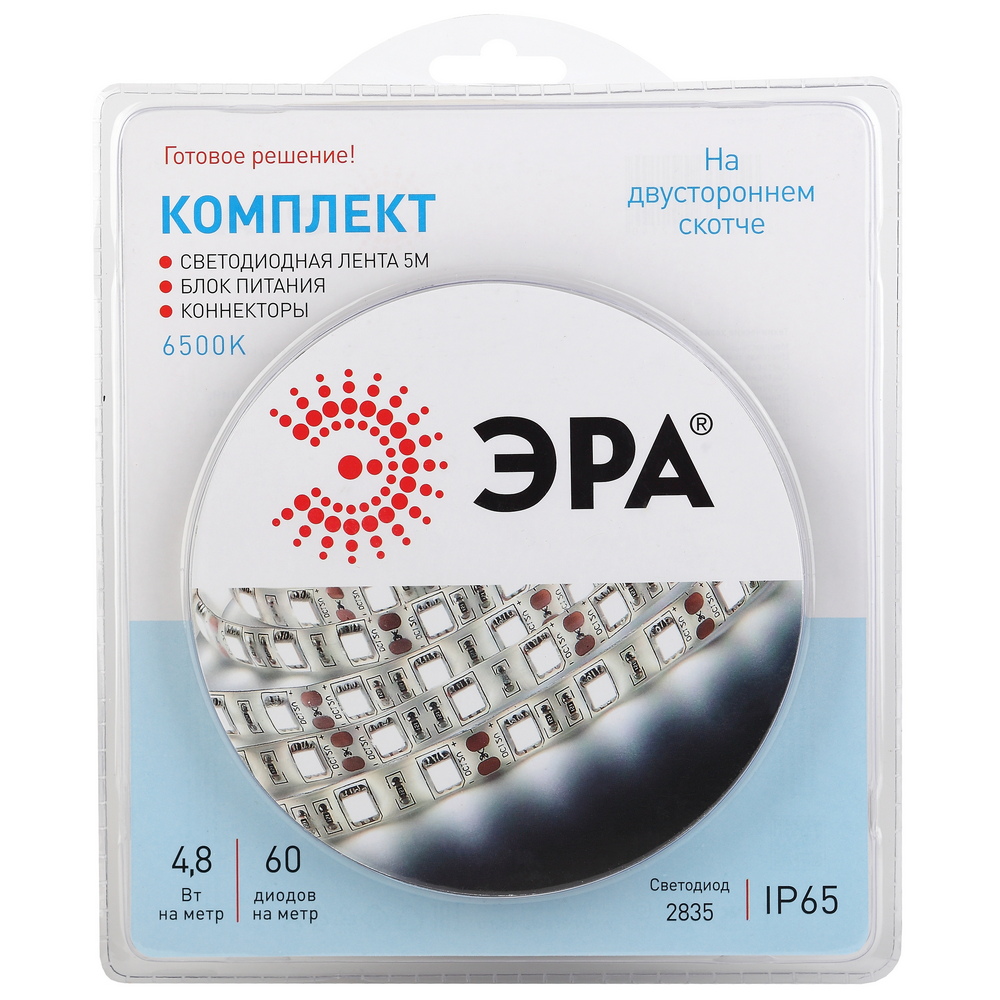 ЭРА Комплект светодиодной ленты 2835kit-4,8-60-12-IP65-6500-5m (50/600) ЭРА Комплект светодиодной ленты 2835kit-4,8-60-12-IP65-6500-5m (50/600)
