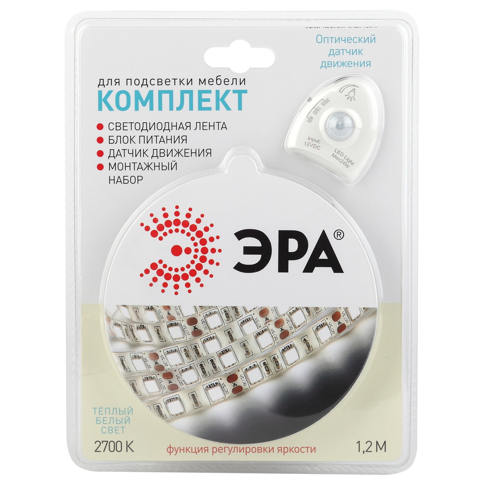 ЭРА Комплект светодиодной ленты 2835move-4,8-30-12-2700-1,2m (30/900) ЭРА Комплект светодиодной ленты 2835move-4,8-30-12-2700-1,2m (30/900)
