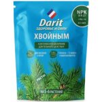 Удобрение гранулированное ДЛЯ ХВОЙНЫХ 400г (20) Дарит