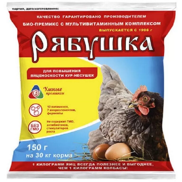 Премикс Рябушка (150г)/70шт
