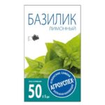 Л/базилик Лимонный*0,3