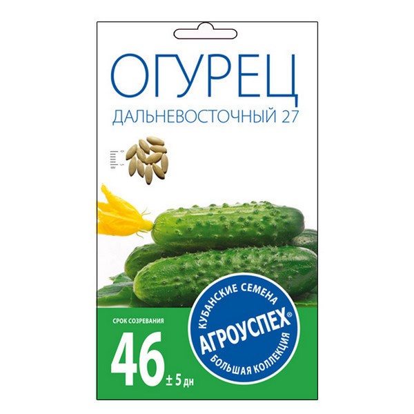 Огурец Дальневосточный 27, семена Агроуспех 0,5г