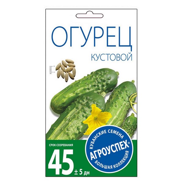 Огурец Кустовой, семена Агроуспех, раннеспелый пчел. 0,3г