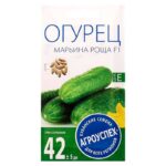Л/Огурец Марьина роща F1 ранний 0,2гр