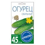 Л/Огурец Обильный раннеспелый 0,3г