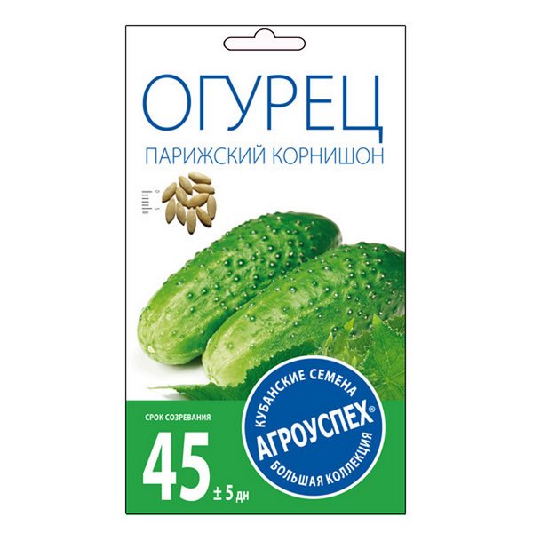 Огурец Парижский Корнишон, семена Агроуспех 0,3г