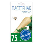 Л/Пастернак Кулинар 1г