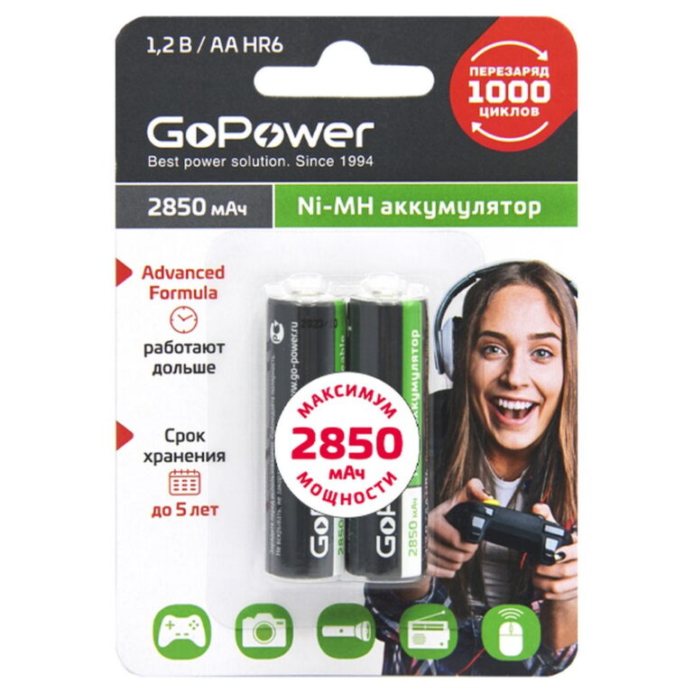Аккумулятор бытовой GoPower R6 AA BL2 NI-MH 2850mAh (2/50/200)
