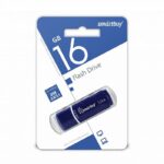 Флеш-накопитель USB 3.0 16 GB Smart Вuy Glossy темно синий