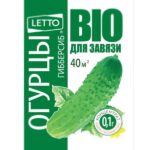 ГИББЕРСИБ для завязи Огурец 0,1 гр концентрат шоу-бокс (100/400)