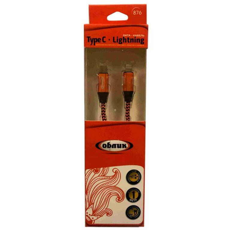 Кабель Type C to Lightning цветной 876