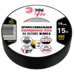 Изолента ЭРА PRO PROFLEEC1915 на основе флиса 19мм х 15м, 0,3мм черная