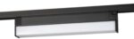 Трековый светильник однофазный ЭРА TR53 - 1840 WH 18W 4000K 30см Белый