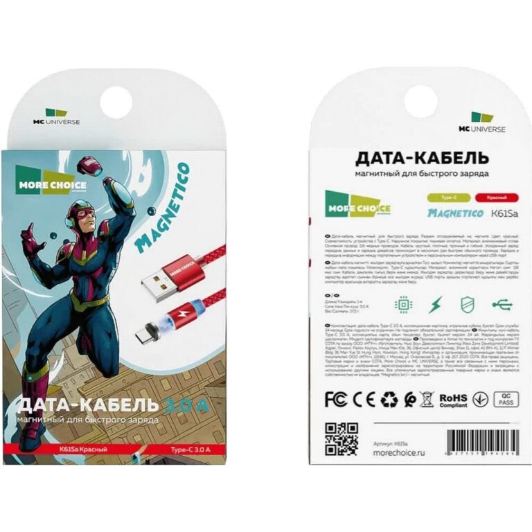 Дата-кабель Smart USB 3.0A для Type-C Magnetic More choice K61Sa нейлон 1м (Red)