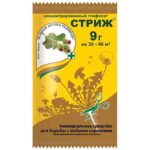 Стриж пакет 9гр(200)(ЗАС)