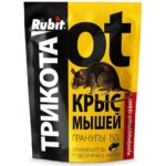Средство от крыс и мышей гранулы с подсолнечным маслом ТРИКОТА 150г(45) Рубит