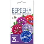 Лц/вербена Кварц смесь  О*7 шт (Новинка!)