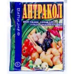 Антракол 15гр