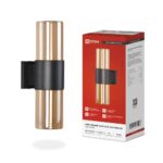 Светильник уличный настенный НБУ AMBER-2хA60-BL двусторонний алюминиевый под лампу 2хA60 E27 черный