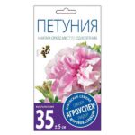 Лц/петуния Ниагара Орхид (махровая) F1 О*10шт