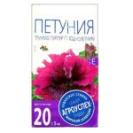 Петуния Триумф Пурпур