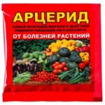 Арцерид 20г
