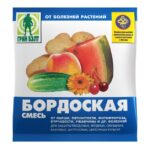 Бордоская смесь, ВРП (пак 200 гр)  GREEN BELT - 20 шт/кор  - пестицид (960/ кг меди сульфата + 900 г/кг кальция гидроксида), 01-0122, годен: 01.01.2025, Россия) /4601826007516/