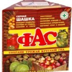 ФАС серная шашка Стандартая (300 г)