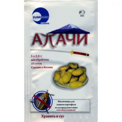 Апачи 1мл