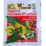 Искра - Золотая амп. 1 мл пакет