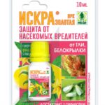 Искра - Золотая фл. 10 мл