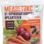 Медветокс 200 г