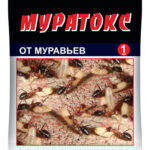Муратокс пакет 1 мл(пластик)
