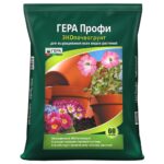 ЭКОпочвогрунт ГЕРА ПРОФИ Универсальный 60л