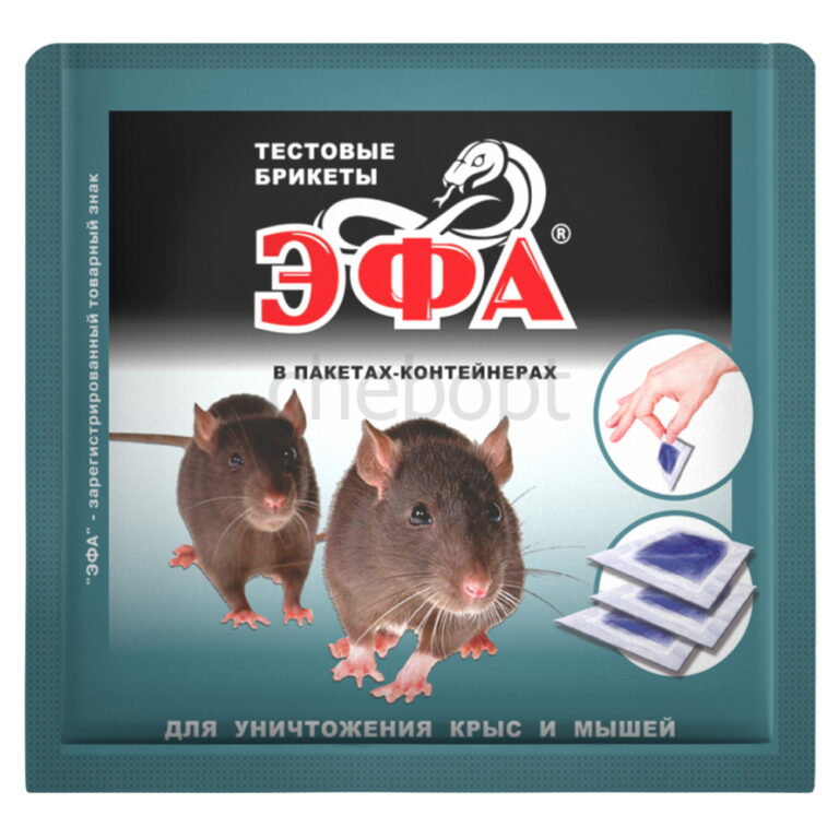 Эфа сухая приманка контейнер (6 штук по 10г)