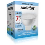 Светодиодная (LED) Лампа Smartbuy-Gu5,3-07W/4000