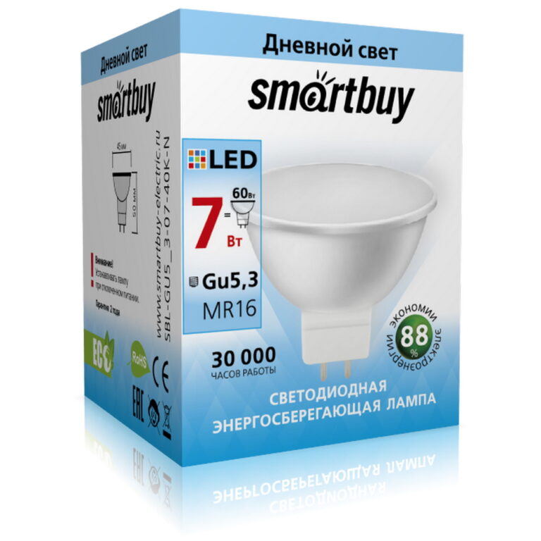 Светодиодная (LED) Лампа Smartbuy-Gu5,3-07W/4000