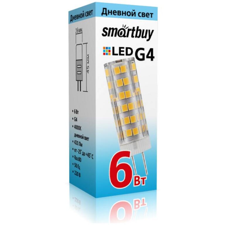 Светодиодная (LED) Лампа Smartbuy-G4-220V-6W/4000/G4 (SBL-G4220 6-40K)