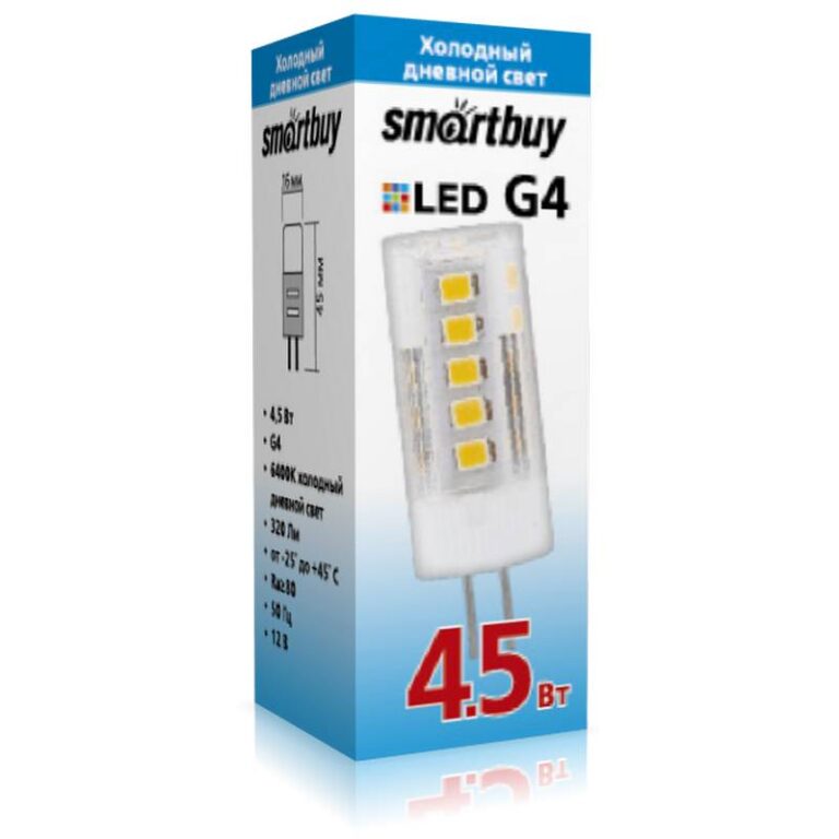 Светодиодная (LED) Лампа Smartbuy-G4-4,5W/6400/G4 (SBL-G4 4_5-64K)