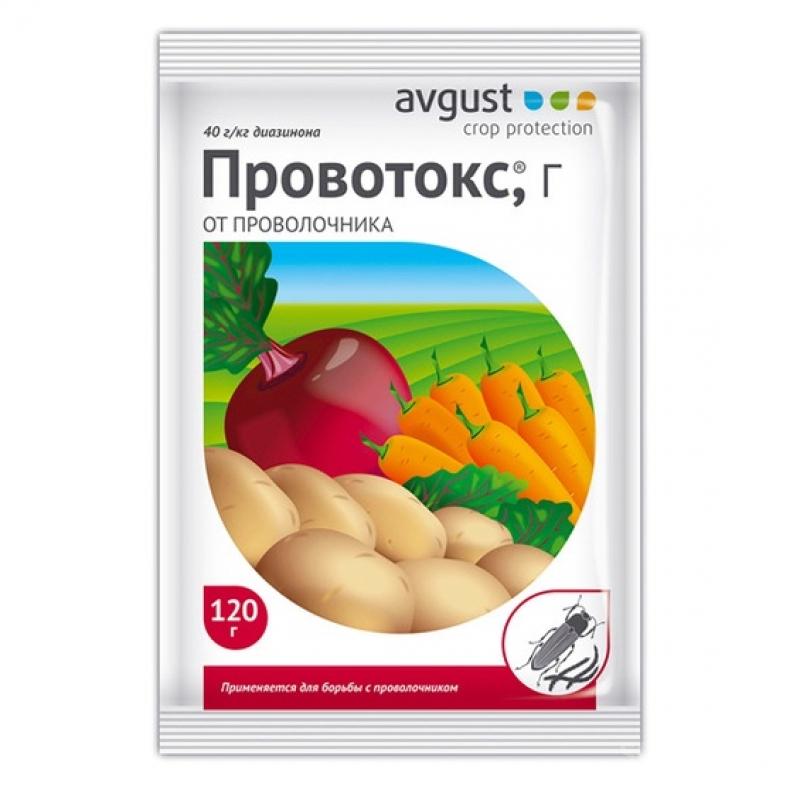 Провотокс 120гр. Провотокс 120гр.
