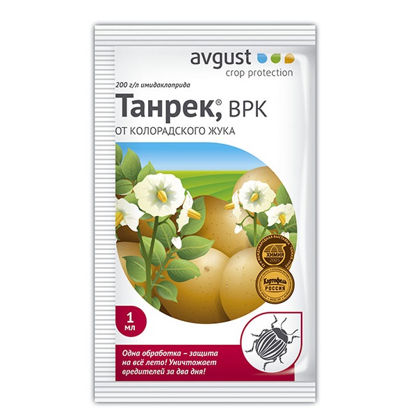 Танрек 1мл Ампула в Пакете