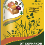 Отличник амп 2мл
