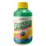 Раундап фл. 50мл