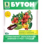 Бутон 10 г Универсальное