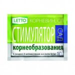 Стимулятор корнеобразования КОРНЕВИН 10г (50) Агроуспех
