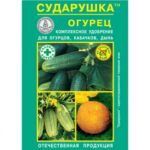 Сударушка А огурец минеральное удобрение (60г)