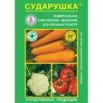 Сударушка А универсальное минеральное удобрение (60г)