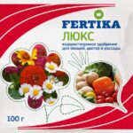 Удобрение кристаллическое Фертика Люкс 100гр (50)