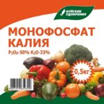 Монокалийфосфат 500 (БХЗ) (40шт/уп)